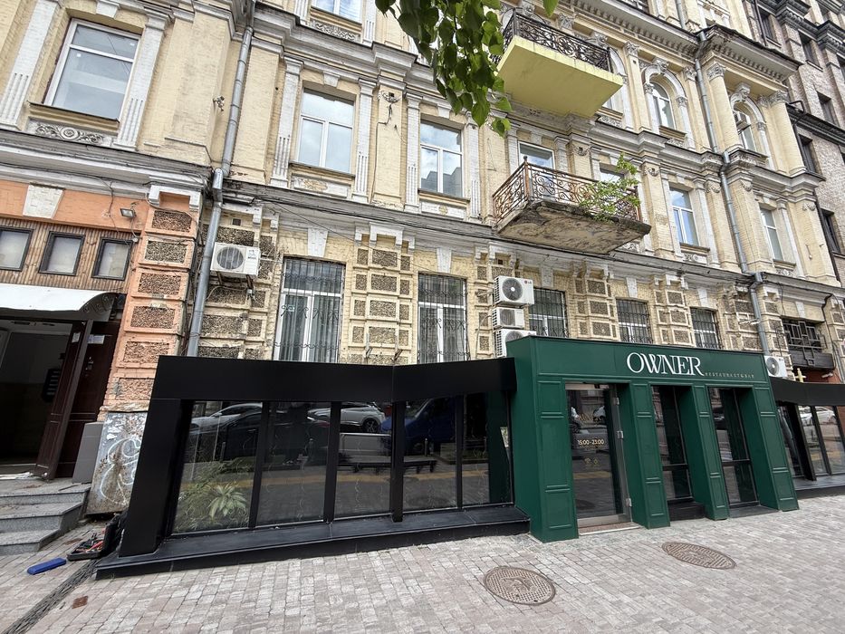 Без комісіі Офіс 298м2 центр Чикаленка Пушкінська 25