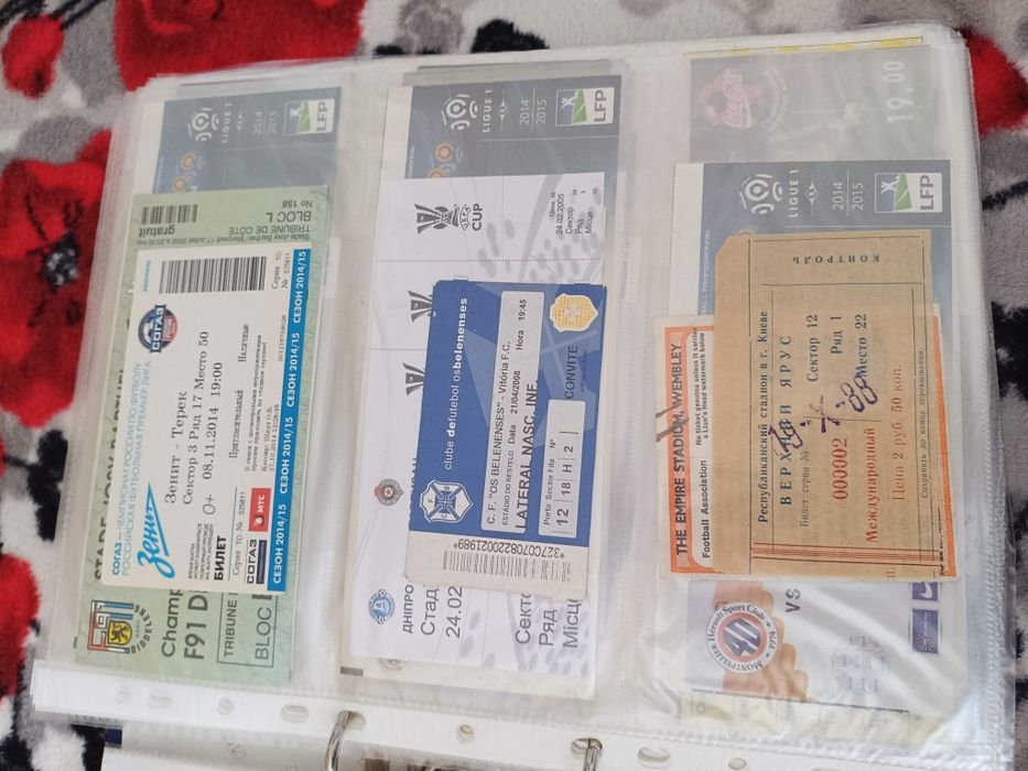 Білети на футбол