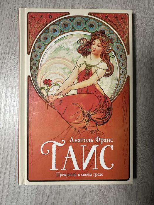 Книжки нові та б/в