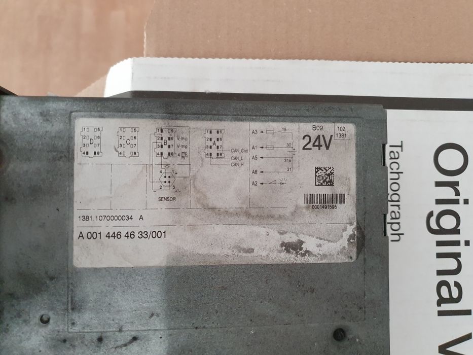 Tachograf VOD sprawne