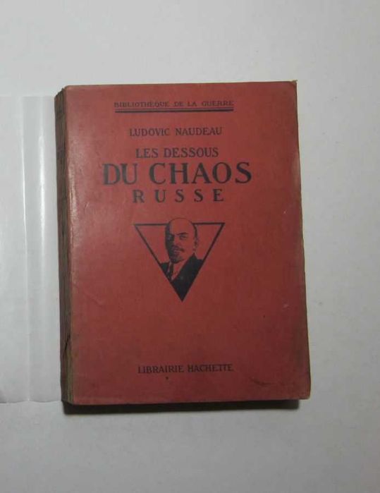 POLÍTICA - Comunismo (Vários Livros)