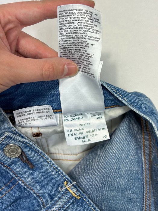 Spodnie Levi’s 508 Jeansy Blue 34/34 Red Tab