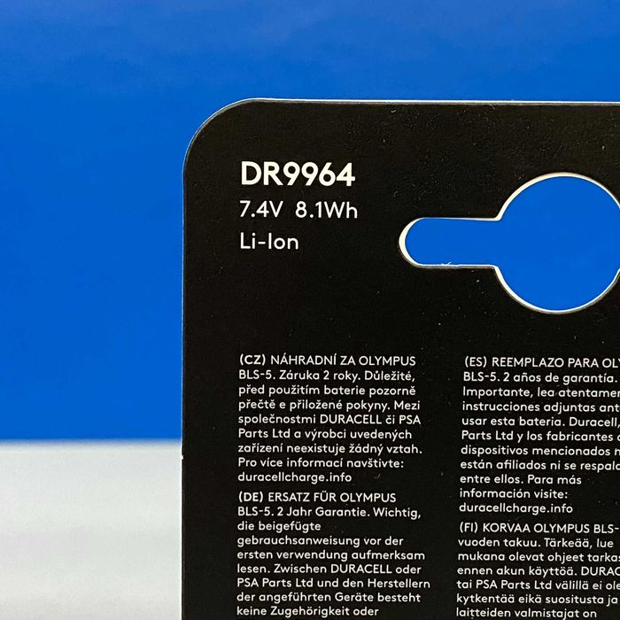 Duracell Battery - Olympus BLS-5/BLS-50 (E-M10/E-M10 II/PEN E-PL7)64575304571907121