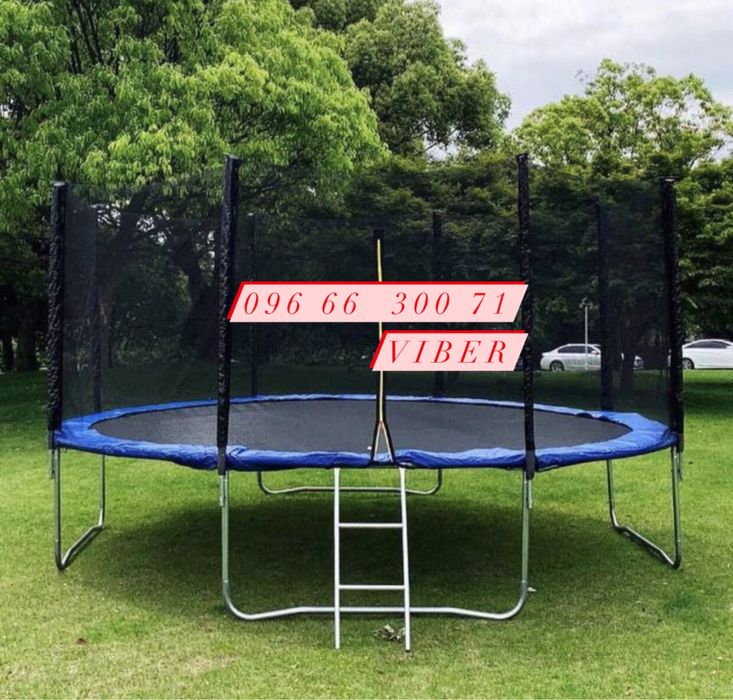 Топ продаж! Батут Sky Jump Funfit 140 183 252 312 404 Польша!