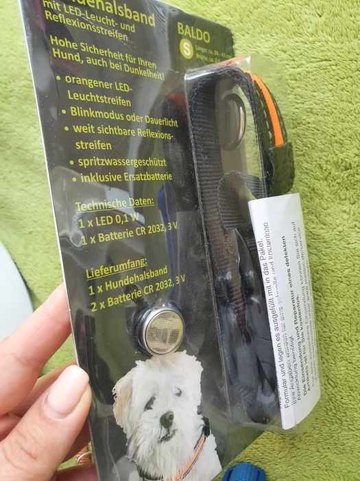 Ошейники и поводок