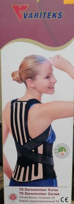 Gorset lędźwiowy - wysoki, nowy