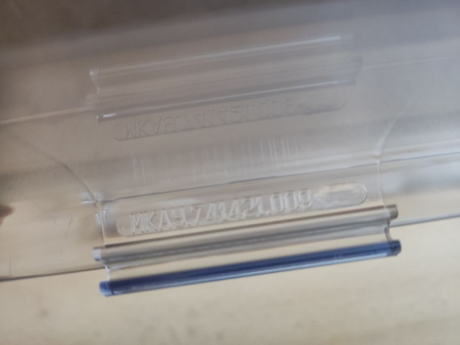 Панель -кришка ящика морозильної камери Атлант .