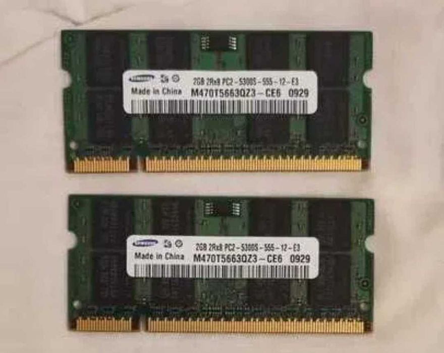 Memórias RAM 2x2gb 4gb DDR264354225054466120