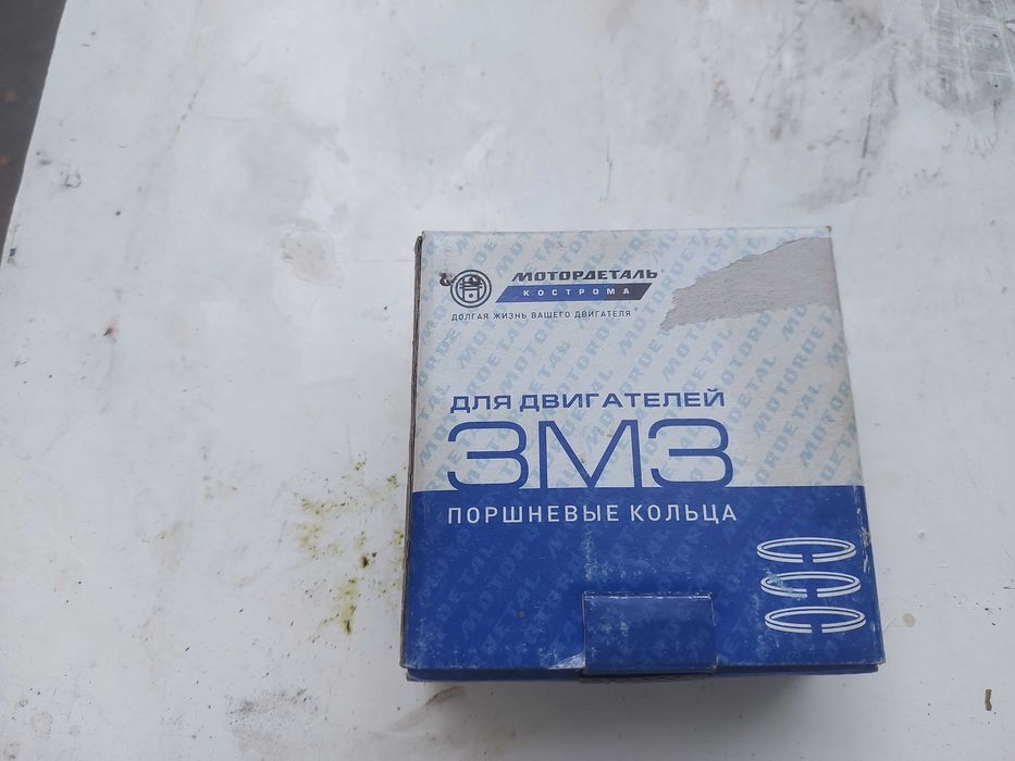 Кольца поршневые оригинал 92,5. ЗМЗ 402. Газель, УАЗ, Волга.