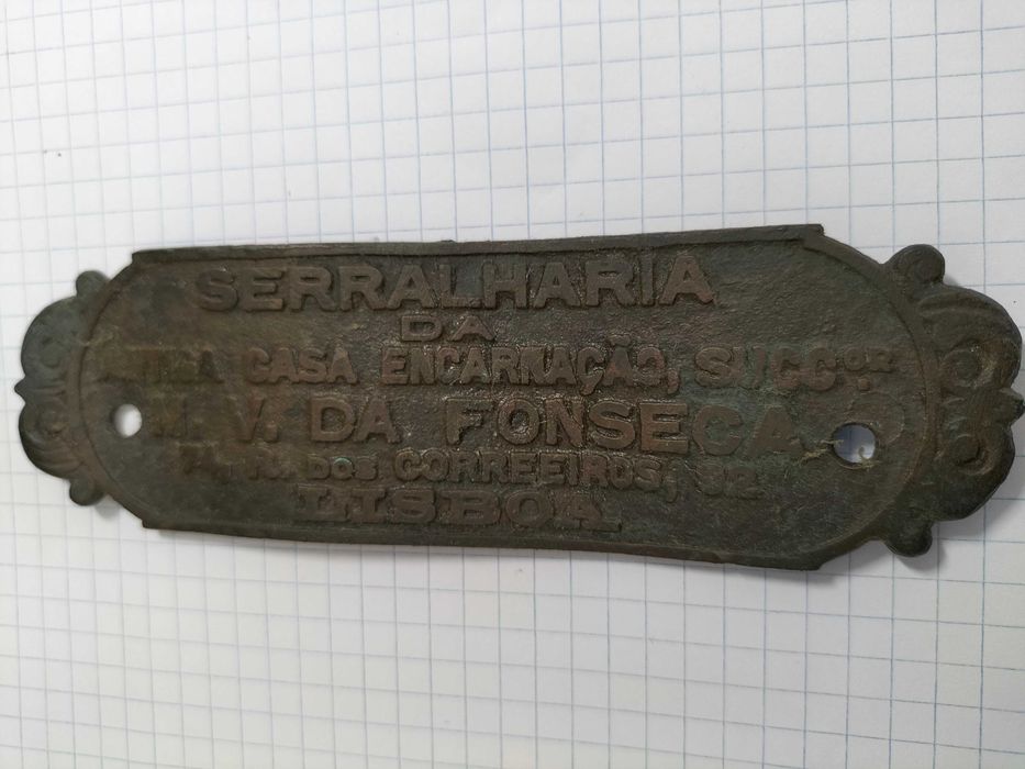 Sobreposição ( serralharia )   Лот 179