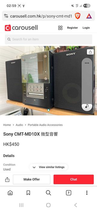 Sony CMT-MD1 Mini Hi-Fi