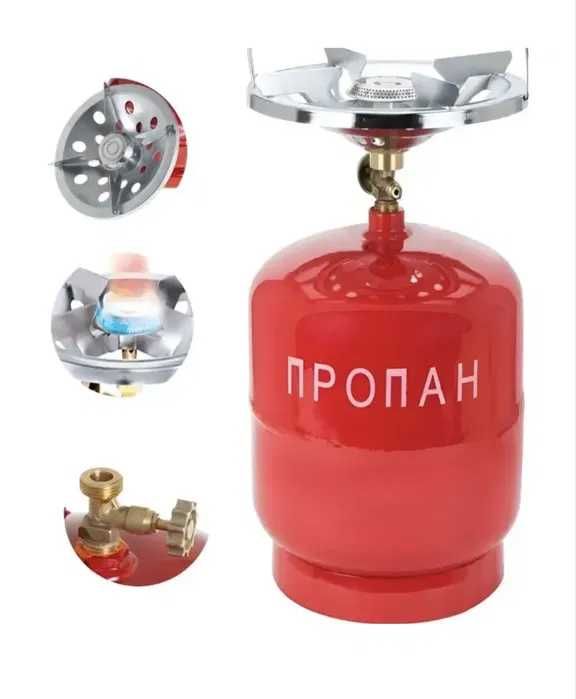 Газовый баллон на 8 л. горелка пальник