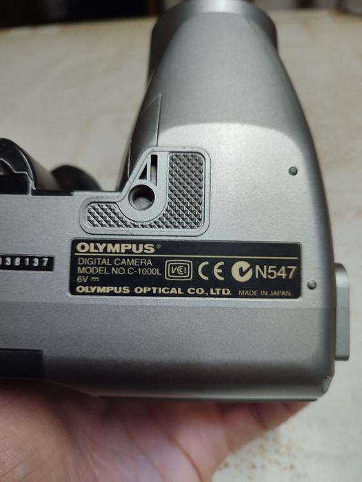 Фотоапарат Olympus Camedia C-1000L
