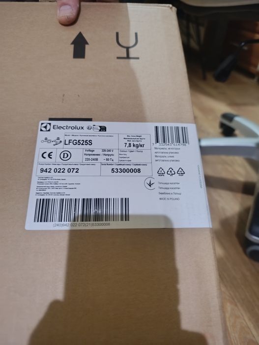 Витяжка на кухню