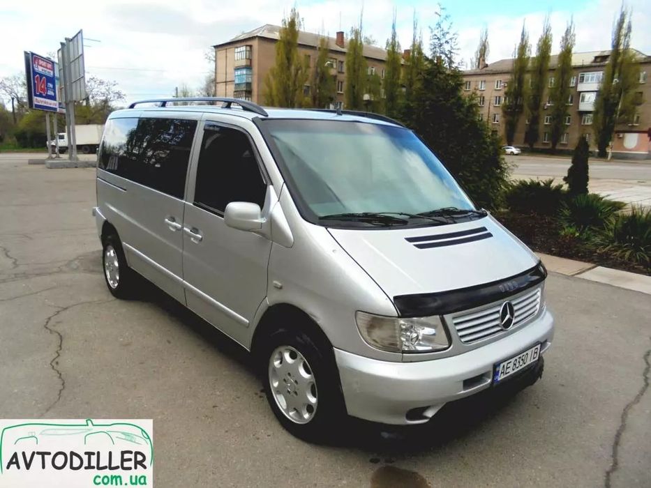 ‼️Автовыкуп  Кривой Рог‼️Срочный выкуп авто в Кривом Роге. Скупка авто