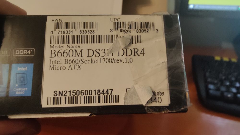 Материнская плата lga1700 Gigabyte b660m ds3h ddr4