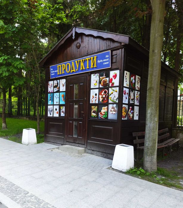 Commercial real estate at (area 17 m²) - Atlanta.ua - photo 4