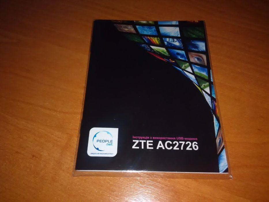 3G модем ZTE AC2726