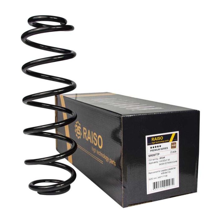 Пружина підвіски Шкода Октавія А5, А7, Тур / Фольксваген Гольф 5, 6, 7