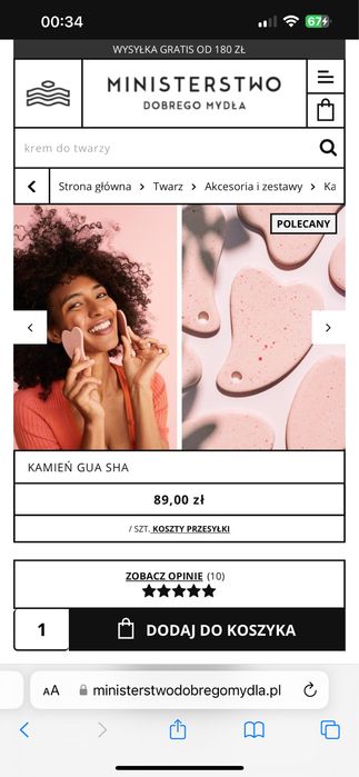 Gua sha do masazu