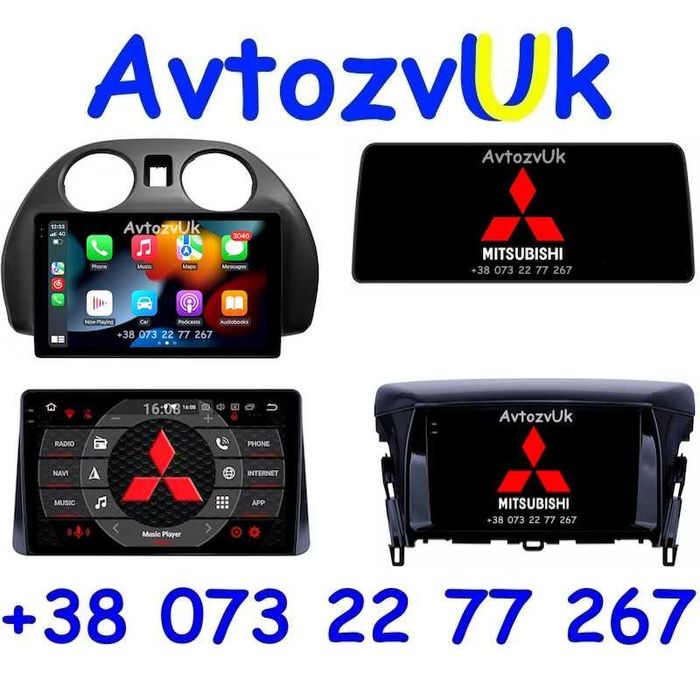 Магнитола ECLIPSE CROSS Mitsubishi Эклипс GPS 2 дин CarPlay Android 15