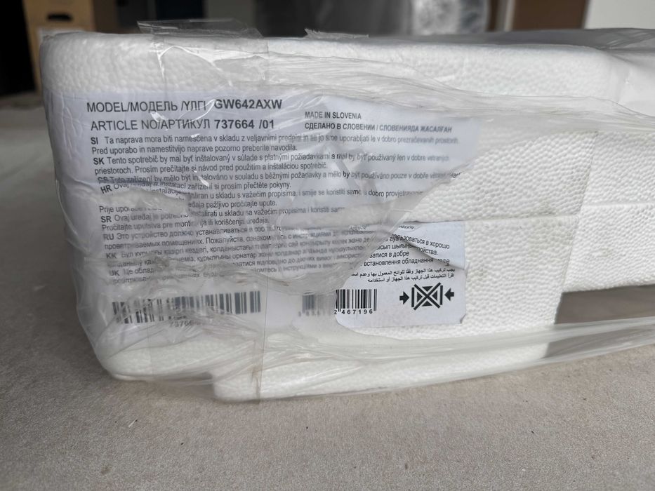 Газова варильна поверхня GORENJE GW642AXW