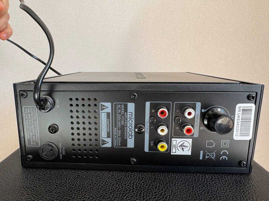Акустична система Microlab 2.1 FC360 Black