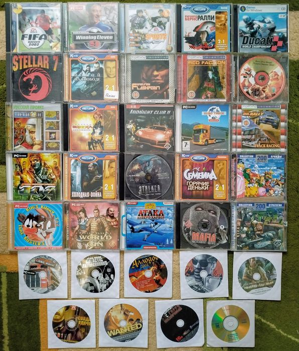 Ціна за всі диски з іграми одним лотом, частина 2