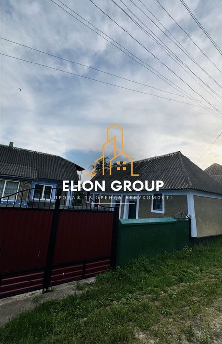 ‼️Продам житловий будинок в с. Велика Слобода