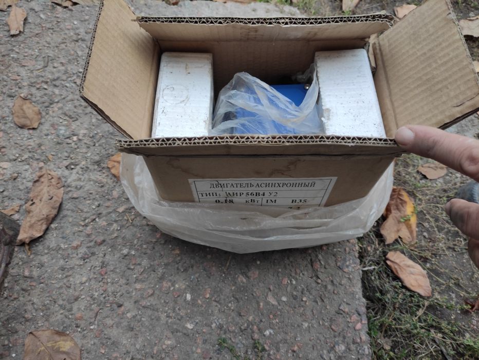 Аир 56в4у2 двигун