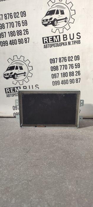 Дисплей магнітола Land Rover L405 FPLA10E889DB