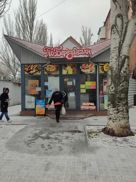 Сдается помещение 40 кв.м в центре Корабельного района!!!