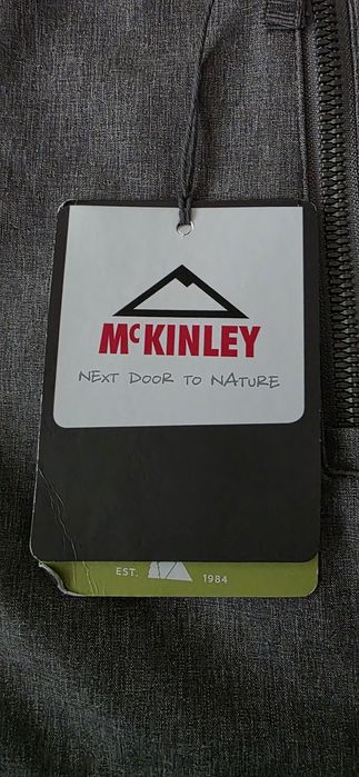 Kurtka funkcyina McKinley z kapturem