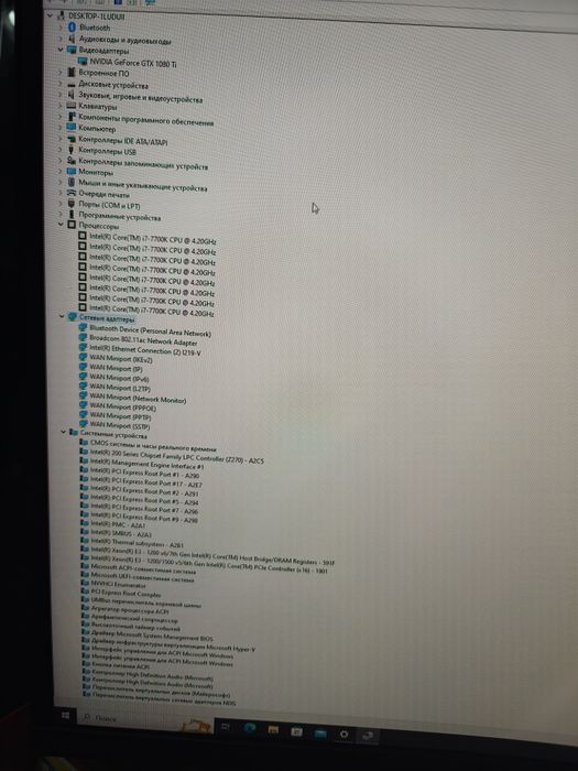 Ігровий ПК комп'ютер  i7 1080 ti 64 gb ddr4 sdd hdd