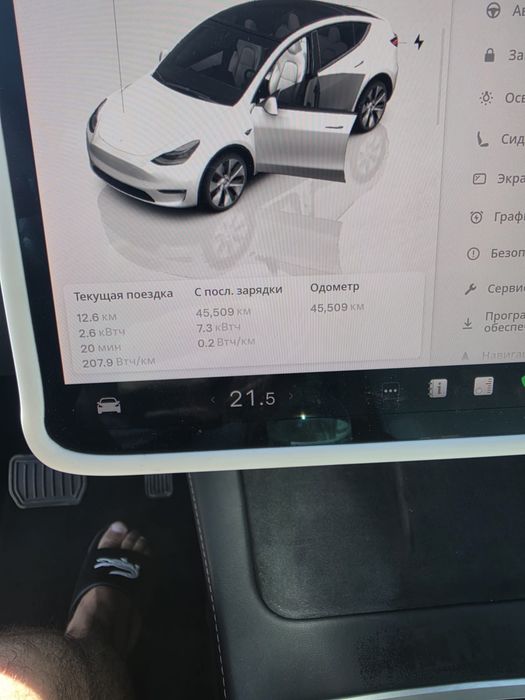 Продам Tesla model Y