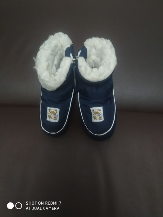 Детские зимние топики