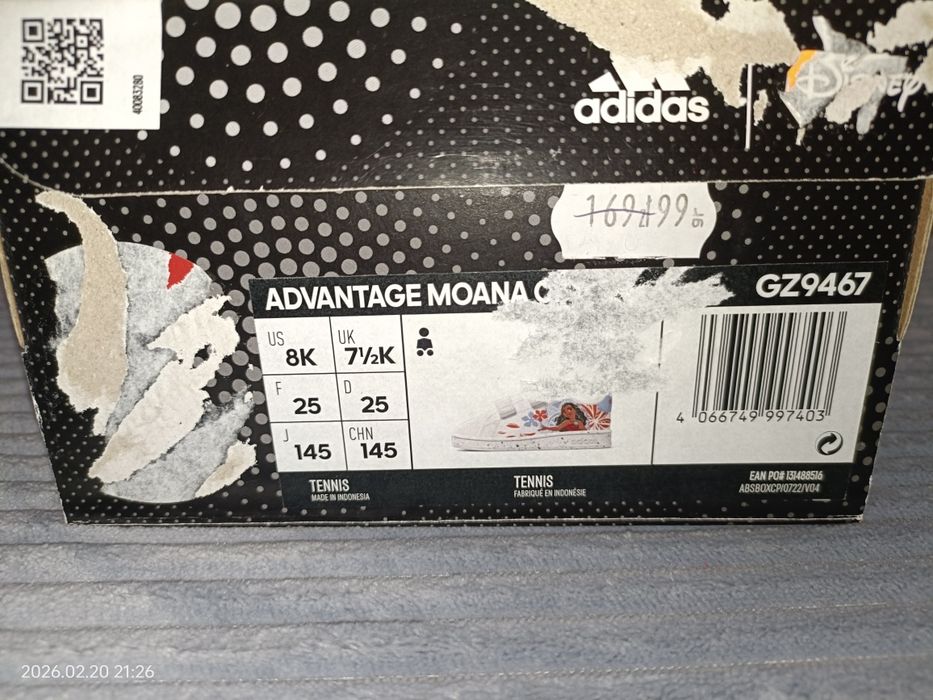 Nowe piękne buciki Adidas Vaiana r.25