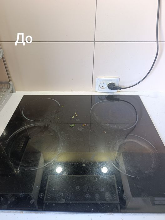 Прибирання будинків, квартир