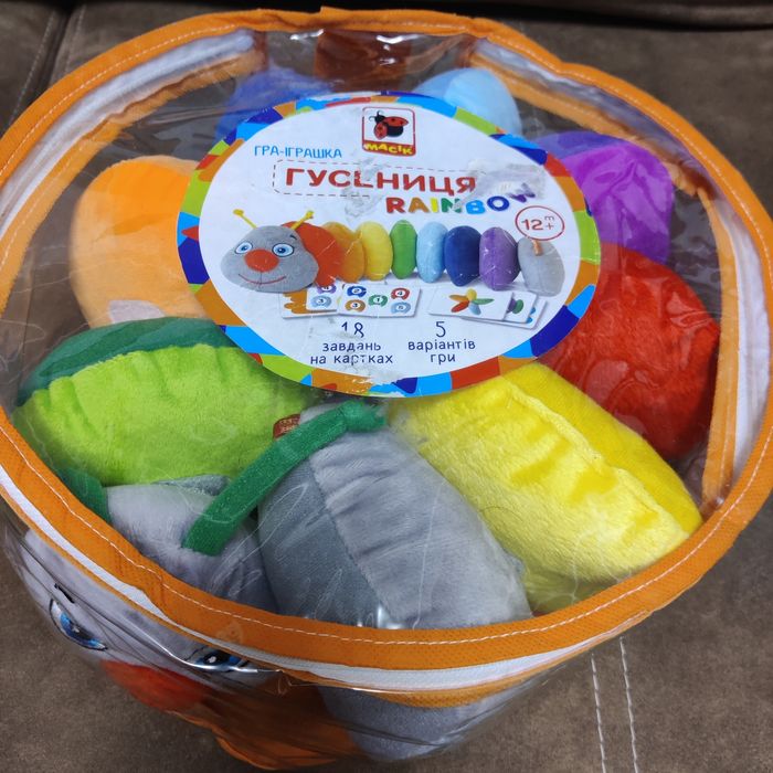 Розвиваюча м'яка іграшка Macik «Гусениця Rainbow»