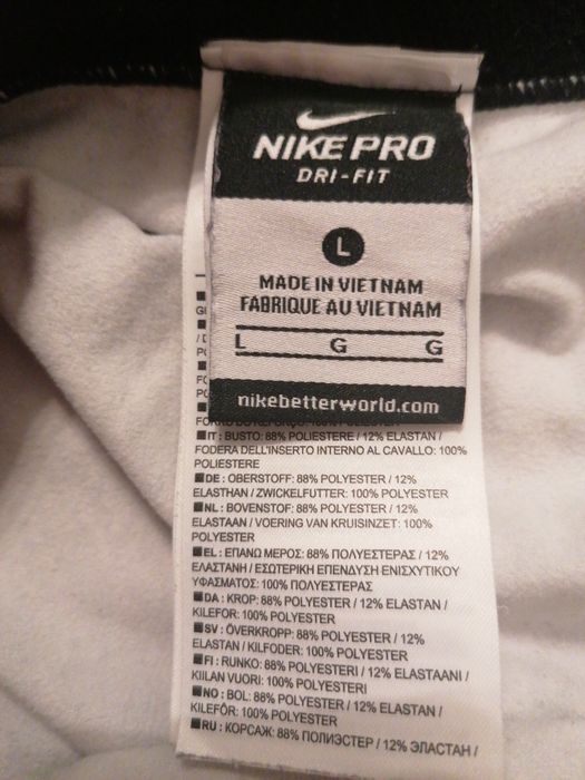 Leginsy Nike rozmiar L