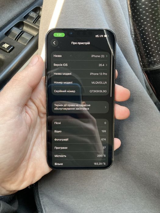 Iphone 13 pro 256gb neverlock