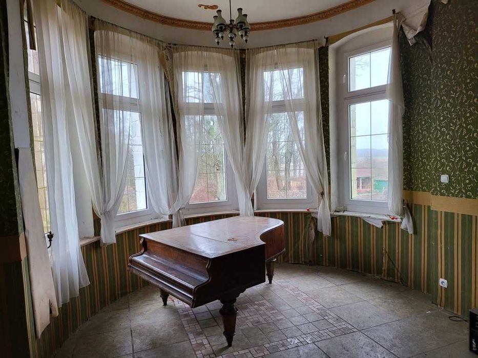 Zespół Pałacowo-Parkowy | 7,5 ha