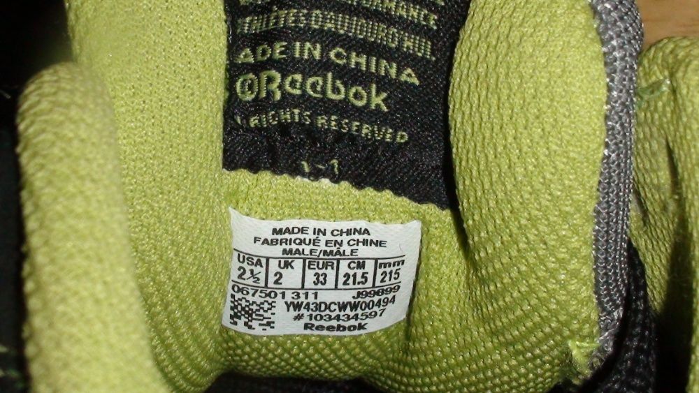 Reebok Classic - кожанные кроссовки