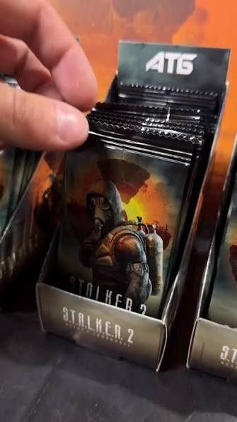 Картки АТБ Stalker 2