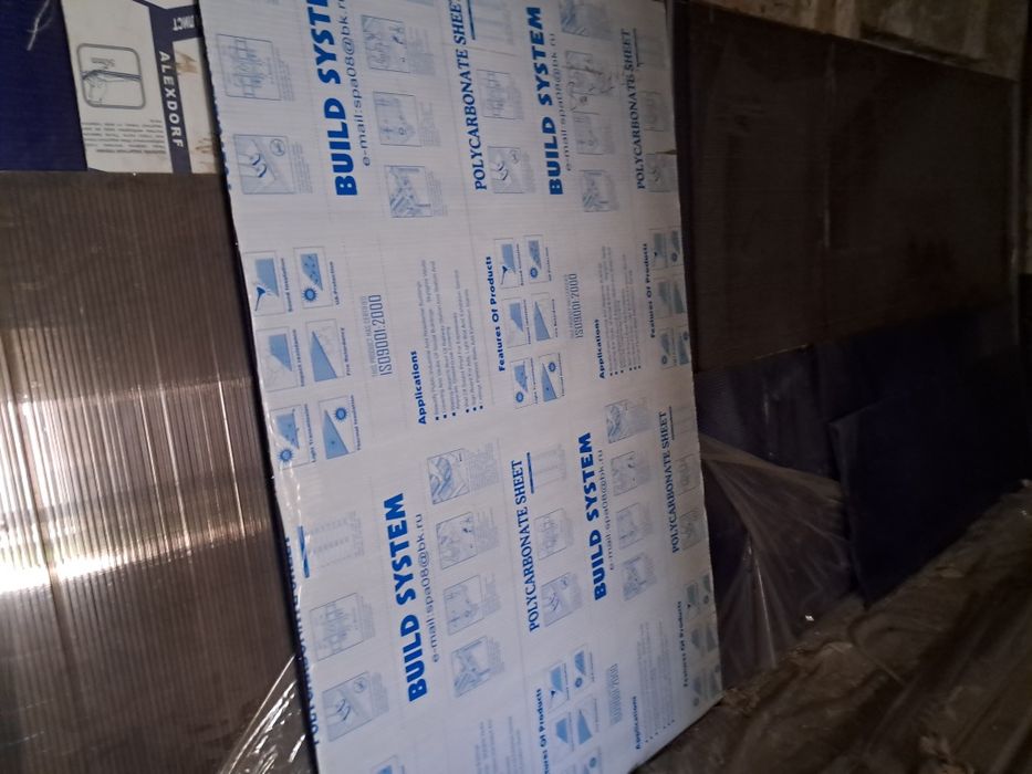 Полікарбонат 8 мм, 6 мм. В шматках і листом.