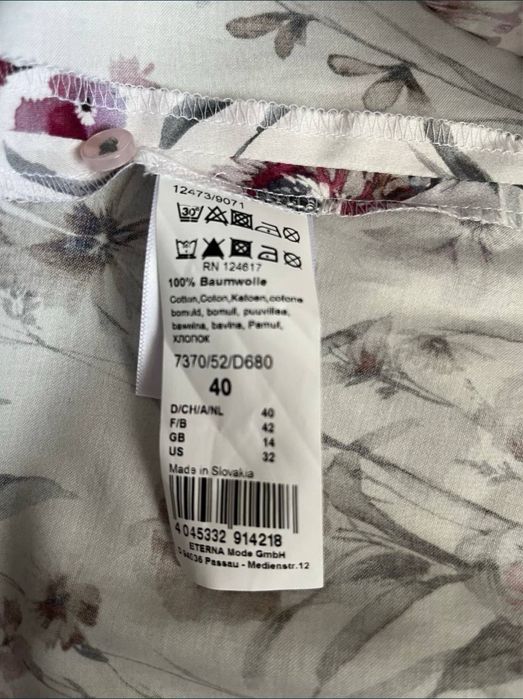 Блузка  квіткова Eterna