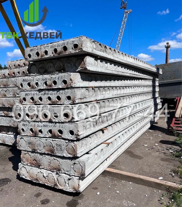 ГАРАНТИЯ КАЧЕСТВА‼️ Плиты для перекрытия, бетонные плиты на забор