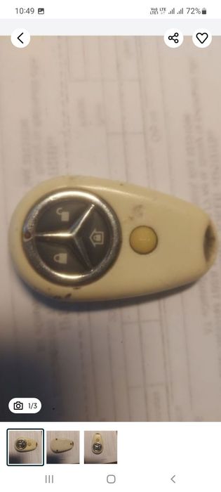 Брелок сигнализации