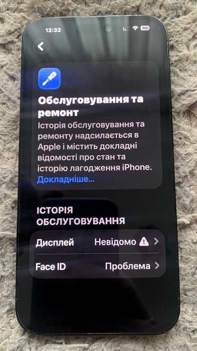 iphone 14 pro max 256gb neverlock (no face) e-sim
