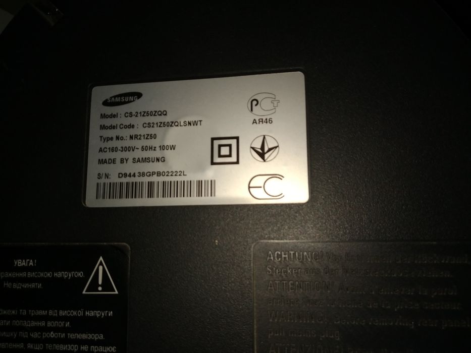 Продам трубочний телевізор Samsung 21 дюйм